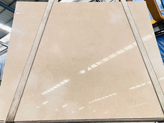 Turkey Burdur Beige Marble Slab